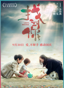 伊人网视频在线